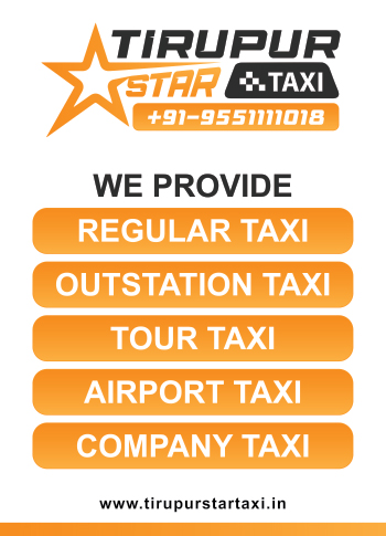 Tirupur Star Taxi - Best Oustation Taxi